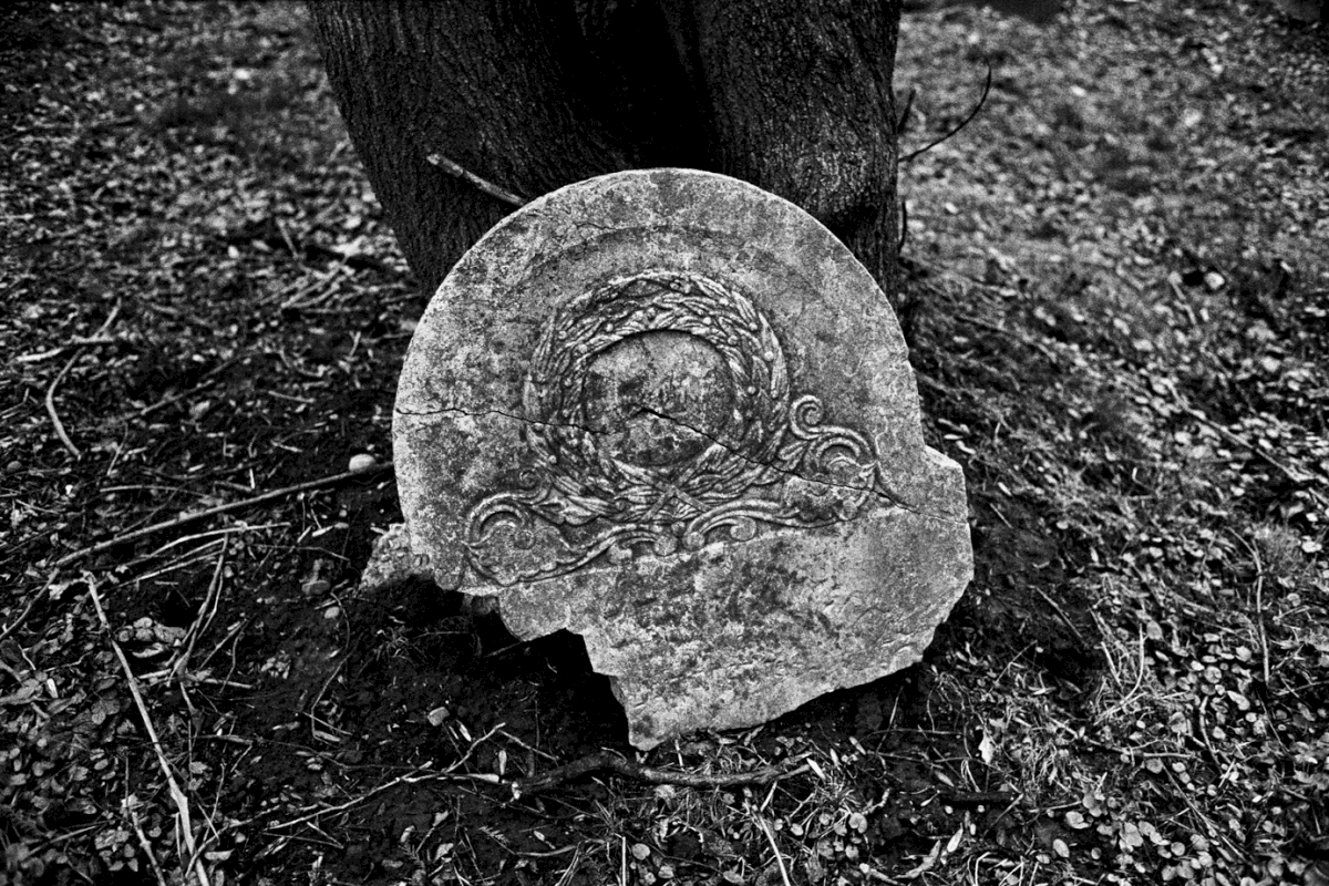 Old gravestone at the Jewish cemetery in the city of Oświęcim