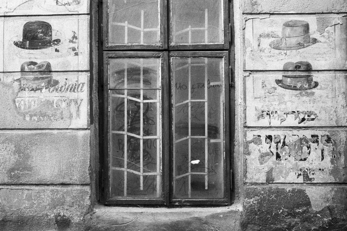 A pre-war shop sign in Yiddish in the city of Lviv/Ukraine